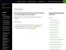 Tablet Screenshot of merkaz.com